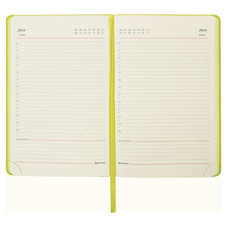 Ежедневник недатированный А5 138х213 мм BRAUBERG "Flex" под кожу, гибкий, 136 л., розовый, 111683 - Ежедневники с покрытием "под кожу и ткань"