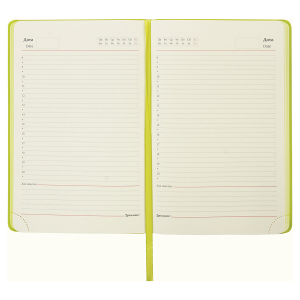 Ежедневник недатированный А5 138х213 мм BRAUBERG "Flex" под кожу, гибкий, 136 л., розовый, 111683 - Ежедневники с покрытием "под кожу и ткань"