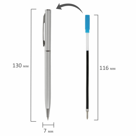 Ручка подарочная шариковая BRAUBERG "Delicate Silver", корпус серебристый, узел 1 мм, линия письма 0,7 мм, синяя, 141401 - Ручки бизнес-класса