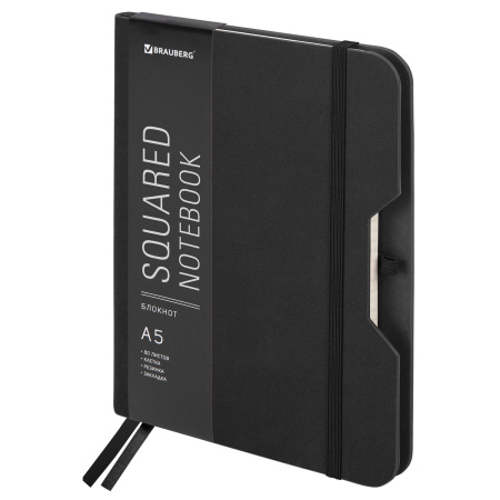 Блокнот А5 (162х218 мм), BRAUBERG "NOTE", под кожу софт-тач, с резинкой, 80 л., клетка, черный, 113437 - Бизнес-блокноты и бизнес-тетради