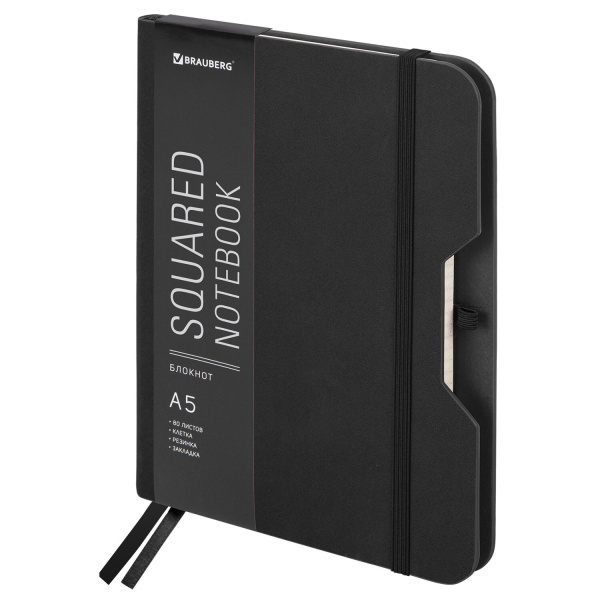Блокнот А5 (162х218 мм), BRAUBERG "NOTE", под кожу софт-тач, с резинкой, 80 л., клетка, черный, 113437 - Бизнес-блокноты и бизнес-тетради