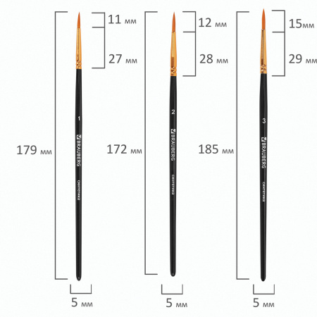 Кисти синтетика BRAUBERG, НАБОР 10 шт., черные (Круглые; Овальные; Плоские; Лайнеры), 201028 - Кисти для рисования