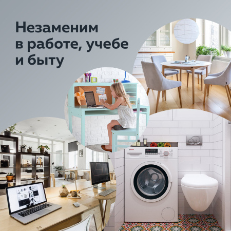 Коврик-подкладка настольный 500х1200 мм, прозрачный матовый, 1,2 мм, BRAUBERG, 237374 - Коврики настольные