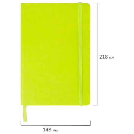 Блокнот А5 (148x218 мм), BRAUBERG "Metropolis Ultra", под кожу, 80 л., резинка, клетка, салатовый, 111020 - Бизнес-блокноты и бизнес-тетради