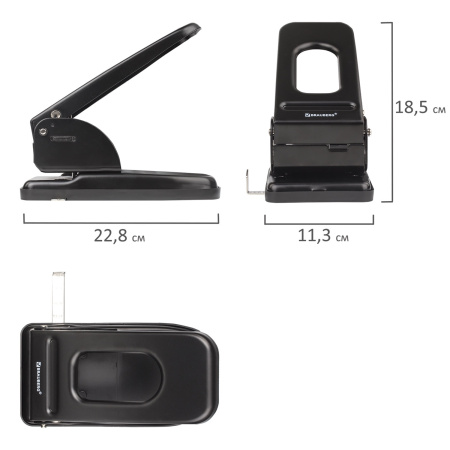 Дырокол металлический МОЩНЫЙ BRAUBERG "Heavy duty", до 60 листов, черный, 226868 - Дыроколы мощные