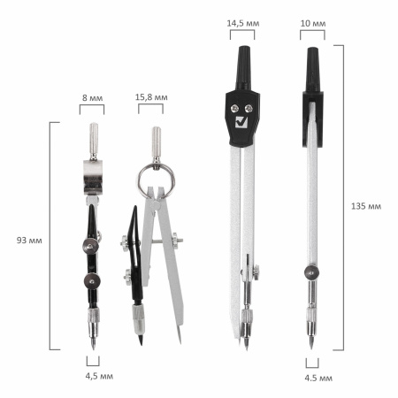 Готовальня BRAUBERG "Architect", 8 предметов: циркуль + кронциркуль, вставки + держатель, отвёртка, точилка, грифель, 210659 - Циркули и готовальни