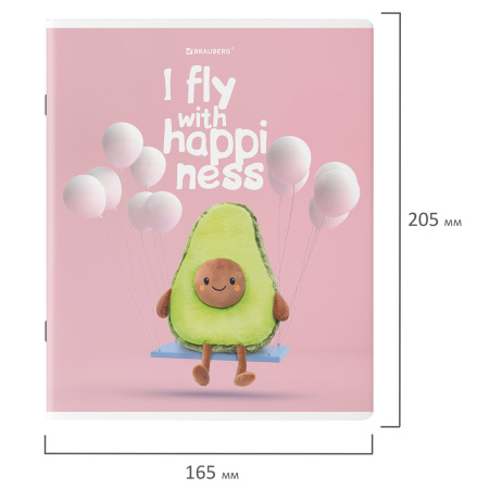 Тетради КОМПЛЕКТ 5 шт., А5, 48 л., BRAUBERG скоба, клетка, глянцевый лак, "Плюшевые Авокадо", 404392 - Тетради 40-48 листов