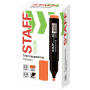 Текстовыделитель STAFF College "STICK HL-497", ОРАНЖЕВЫЙ, 1-4 мм, 151500 - Текстовыделители