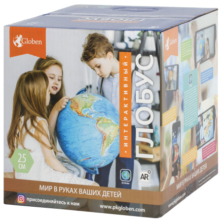 Глобус интерактивный физический/политический GLOBEN, диаметр 250 мм, с подсветкой, INT12500284 - Глобусы