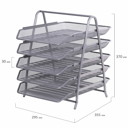 Лоток горизонтальный для бумаг BRAUBERG "Germanium", 5 секций, 370х355х295 мм, металл, серебро, 237972 - Лотки горизонтальные (поддоны)