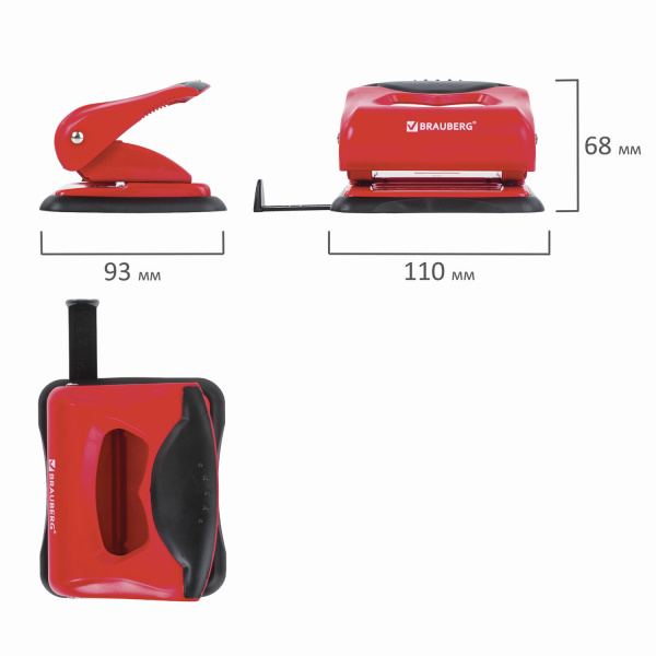 Дырокол BRAUBERG "JET PRO", до 20 листов, красно-черный, 228599 - Дыроколы настольные
