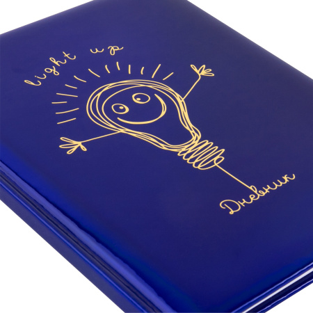 Дневник 1-11 класс 48 л., кожзам (твердая с поролоном), фольга, BRAUBERG HOLIDAY, "Good Idea", 106567 - Дневники универсальные