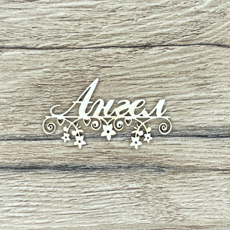 Чипборд надпись "Ангел" толщина 1,55 мм