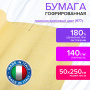 Бумага гофрированная/креповая (ИТАЛИЯ) 140 г/м2, 50х250 см, лимонно-кремовая (977), BRAUBERG FIORE, 112572 - Цветная бумага