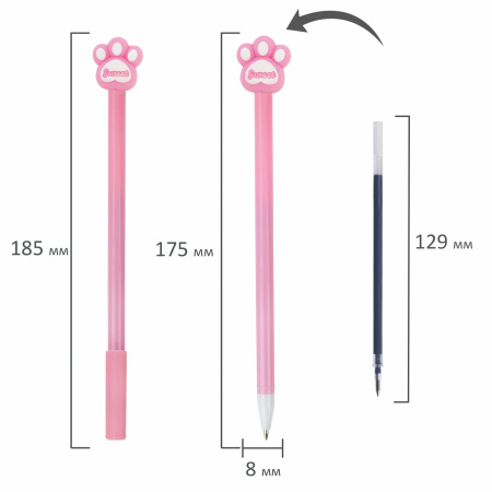 Ручка с топпером шариковая ЮНЛАНДИЯ "Лапка", корпус ассорти, СИНЯЯ, пишущий узел 0,7 мм, 143784 - Ручки фигурные