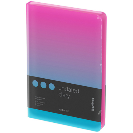 Ежедневник недатированный, А5, 136л., кожзам, Berlingo "Radiance", розовый/голубой градиент - Ежедневники с твердой обложкой