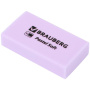 Ластики BRAUBERG PASTEL SOFT, размер ластика 45х25х10 мм, экологичный ПВХ, 1 шт, 271340 - Ластики классические