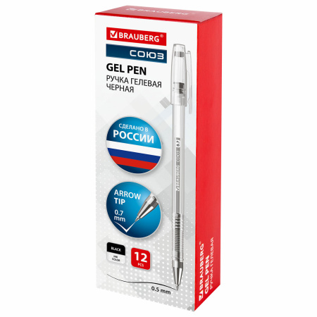 Ручка гелевая РОССИЯ "СОЮЗ", ЧЕРНАЯ, корпус прозрачный, 0,7 мм, линия письма 0,35 мм, BRAUBERG, 143963 - Ручки гелевые неавтоматические
