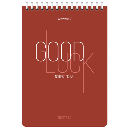 Блокнот А5 (146х206 мм), 80 л., гребень, картон, жесткая подложка, клетка, BRAUBERG, "Good Luck", 114384 - Блокноты