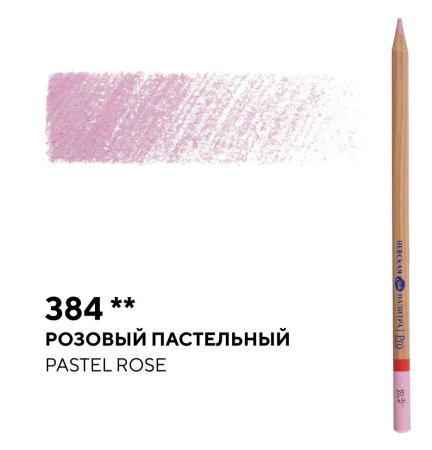 Карандаш профессиональный цветной "Мастер-класс" №384, розовый пастельный