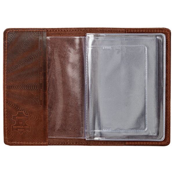 Обложка для автодокументов натуральная кожа краст, машина + "АВТОДОКУМЕНТЫ", коньяк, 238208 - Обложки для автодокументов и бумажники водителя