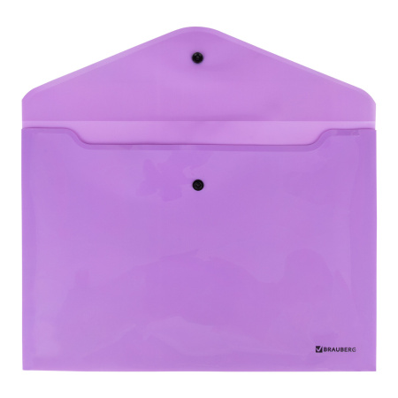 Папка-конверт с кнопкой BRAUBERG "Pastel", А4, до 100 листов, непрозрачная, лиловая, 0,18 мм, 270475 - Папки-конверты с кнопкой