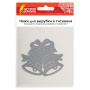 Нож "Колокольчики" для Машинки для вырубки и тиснения ОС-5, 82х73 мм, ОСТРОВ СОКРОВИЩ, 663825, 861-041 - Машинки, ножи и маты для вырубки, клише для тиснения