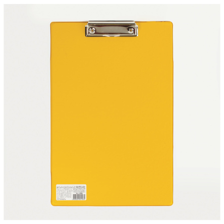 Доска-планшет BRAUBERG "Comfort" с прижимом А4 (230х350 мм), картон/ПВХ, РОССИЯ, ЖЕЛТАЯ, 222662 - Планшеты и клипборды