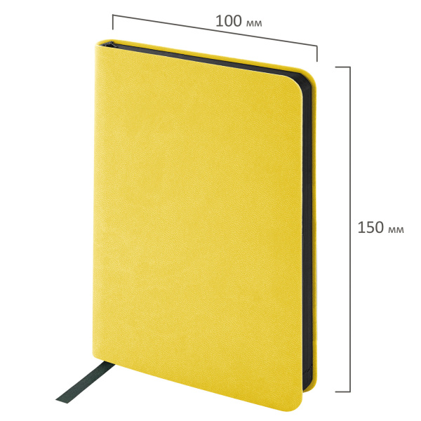 Ежедневник недатированный МАЛЫЙ 100х150 мм А6 BRAUBERG "Metropolis Mix", под кожу, 136 л., желтый, 113303 - Ежедневники с покрытием "под кожу и ткань"