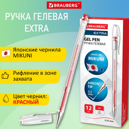 Ручка гелевая BRAUBERG "EXTRA", КРАСНАЯ, корпус прозрачный, узел 0,5 мм, линия 0,35 мм, 143903 - Ручки гелевые неавтоматические