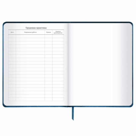 Дневник 1-11 класс 48 л., кожзам (твердая), печать, глиттер, ЮНЛАНДИЯ, "Space Avo", 106201 - Дневники универсальные