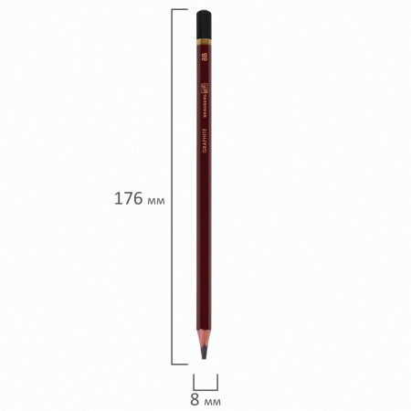 Карандаши чернографитные художественные 2H-8B, НАБОР 8 шт., В ПЕНАЛЕ, BRAUBERG ART "PREMIERE", 181894 - Карандаши чернографитные