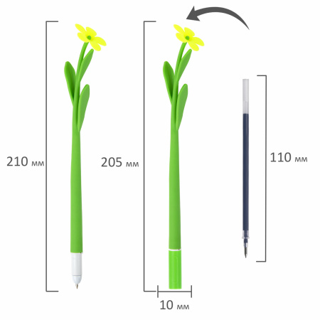 Ручка фигурная шариковая ЮНЛАНДИЯ "Цветочек", мягкий силиконовый корпус, ассорти, СИНЯЯ, пишущий узел 0,7 мм, 143779 - Ручки фигурные