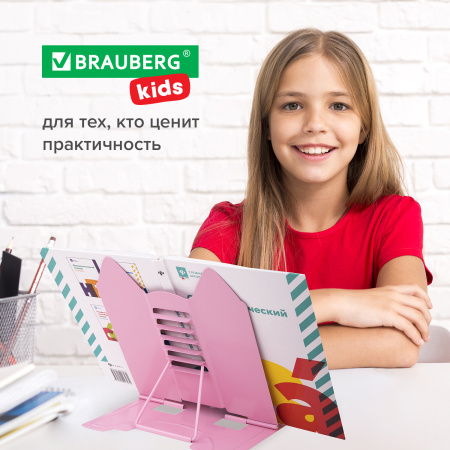 Подставка для книг и учебников фигурная BRAUBERG KIDS "Kitty", регулируемый угол наклона, металл, 238059 - Подставки для книг