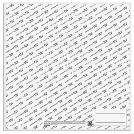 Холст на картоне (МДФ), 40х40 см, грунтованный, хлопок, мелкое зерно, BRAUBERG ART CLASSIC, 191675 - Холсты