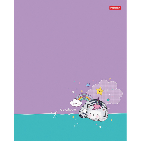 Тетрадь А5 48 л. HATBER скоба, клетка, фактурное тиснение, "Кот Пирожок", 1 шт, 48Т5тВ1 - Тетради 40-48 листов