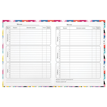 Дневник 1-4 класс 48 л., гибкая обложка, ЮНЛАНДИЯ, выборочный лак, с подсказом, "Котики", 106588 - Дневники для младших классов