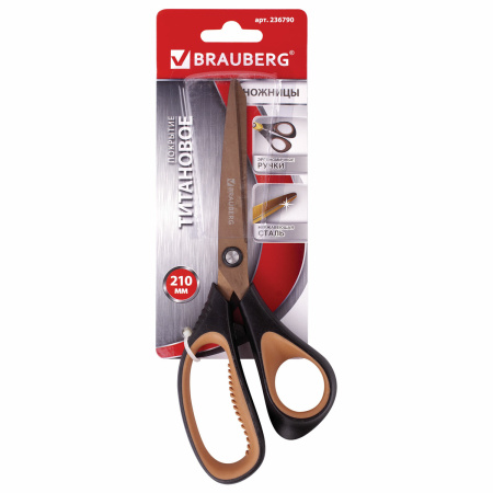 Ножницы BRAUBERG "Heavy Duty", 210 мм, суперпрочные, титановое покрытие, 2-х сторонняя заточка, 236790 - Ножницы универсальные