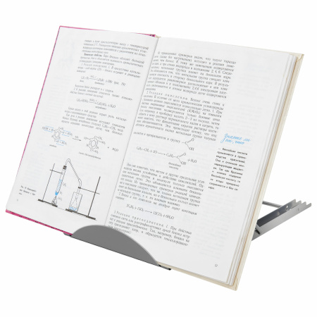 Подставка для книг, ноутбуков, планшетов BRAUBERG "Germanium", 240х195х20 мм, серебро, металл, 237984 - Подставки для книг