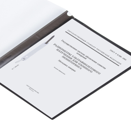 Скоросшиватель пластиковый с перфорацией BRAUBERG, А4, 140/180 мкм, черный, 226586 - Папки-скоросшиватели мягкие