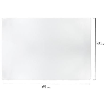 Коврик-подкладка настольный 450х650 мм, матовый, 0,8 мм, BRAUBERG, 238304, 1708456501 - Коврики настольные