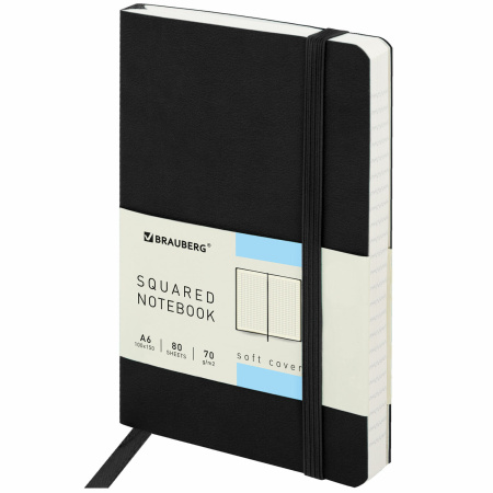 Блокнот МАЛЫЙ ФОРМАТ (100x150 мм) А6, BRAUBERG "Metropolis Ultra", под кожу, 80 л., клетка, черный, 113324 - Бизнес-блокноты и бизнес-тетради