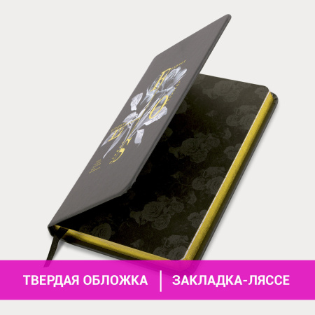 Блокнот МАЛЫЙ ФОРМАТ (100х150 мм) А6, BRAUBERG VISTA "Rose", под кожу, твердый, срез фольга, 80 л., 112097 - Бизнес-блокноты и бизнес-тетради