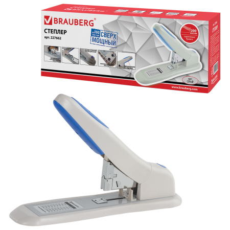 Степлер МОЩНЫЙ №24/6-23/24 BRAUBERG "Heavy duty PRO", до 200 листов, эргономичный, серо-синий, 227662 - Степлеры мощные