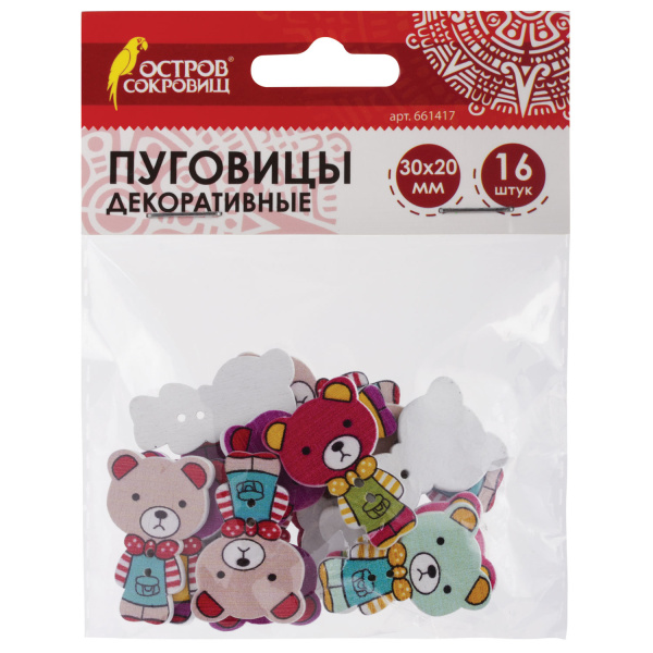 Пуговицы декоративные "Мишки", дерево, 30х20 мм, 16 шт., ассорти, ОСТРОВ СОКРОВИЩ, 661417 - Пуговицы для творчества