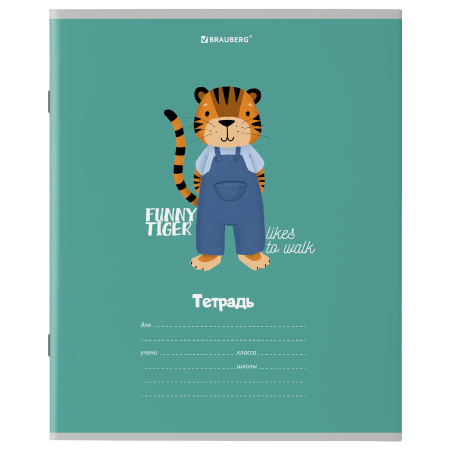 Тетрадь 18 л. BRAUBERG клетка, обложка картон, "МОДНЫЕ ЖИВОТНЫЕ", 106480 - Тетради 12-24 листов