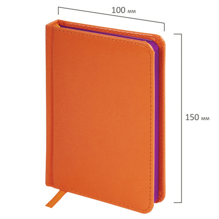 Ежедневник недатированный МАЛЫЙ ФОРМАТ 100х150 мм А6 BRAUBERG "Rainbow" под кожу, 136 л., оранжевый, 111688 - Ежедневники с покрытием "под кожу и ткань"