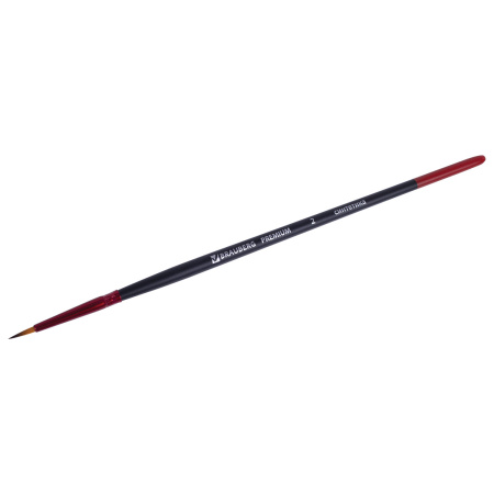 Кисть синтетика, круглая № 2, BRAUBERG PREMIUM, 201001 - Кисти для рисования