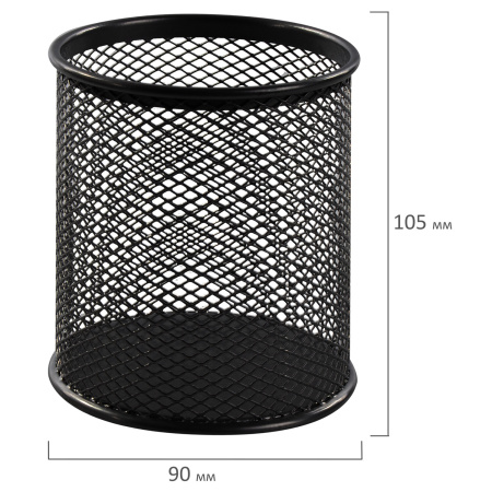 Настольный набор из металла BRAUBERG "Germanium", 4 предмета, черный, 231964 - Настольные наборы из металла