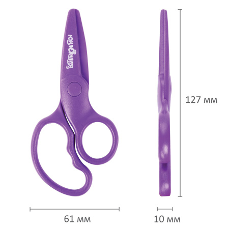 Ножницы ЮНЛАНДИЯ "ЁЖИК", 127 мм, безопасные пластиковые лезвия, эргономичные ручки, ассорти, 236982 - Ножницы детские